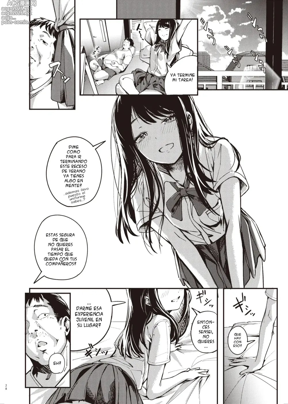 Page 27 of doujinshi El secrecto del receso de verano que desconocia