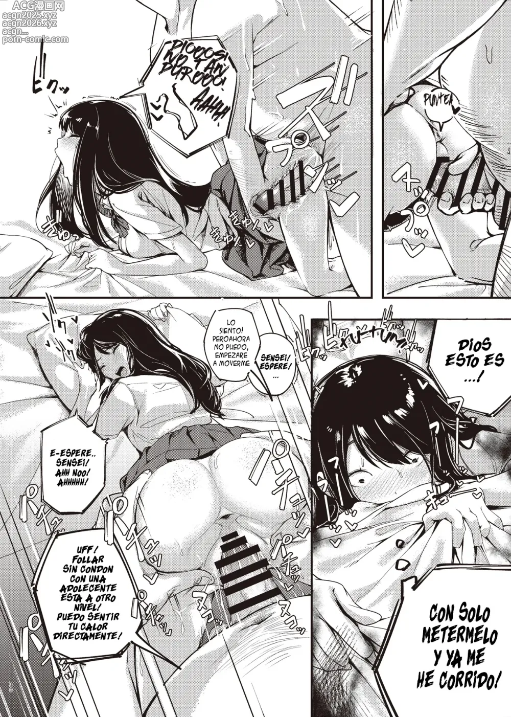 Page 29 of doujinshi El secrecto del receso de verano que desconocia