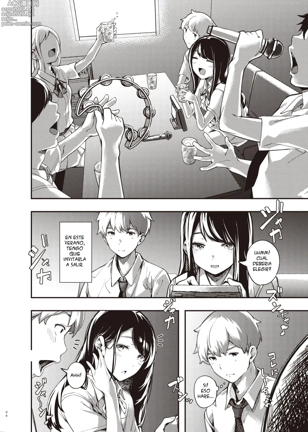 Page 5 of doujinshi El secrecto del receso de verano que desconocia