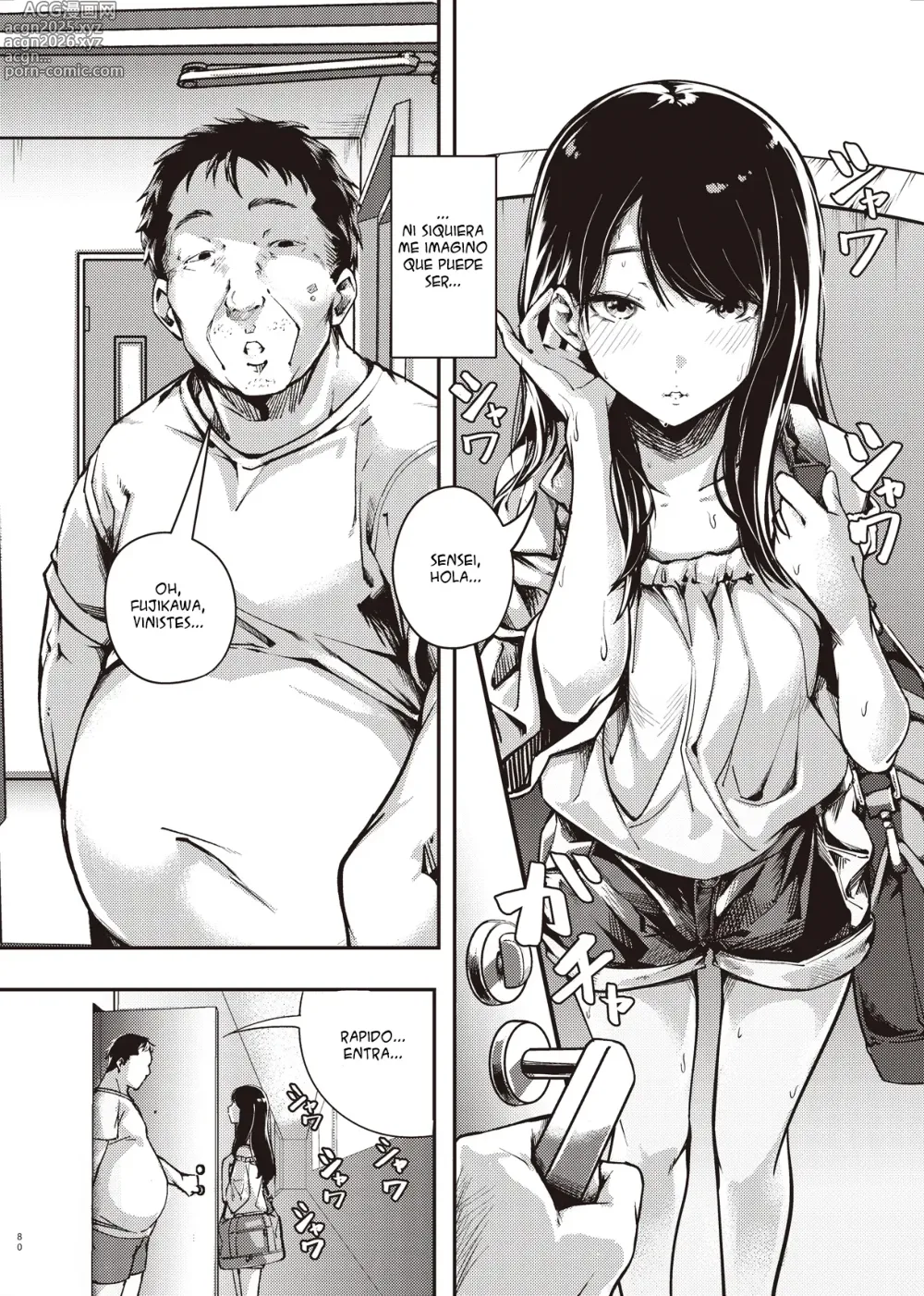 Page 7 of doujinshi El secrecto del receso de verano que desconocia