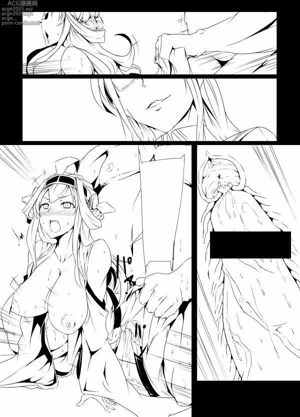 Page 11 of imageset [ky.] (Twitter)