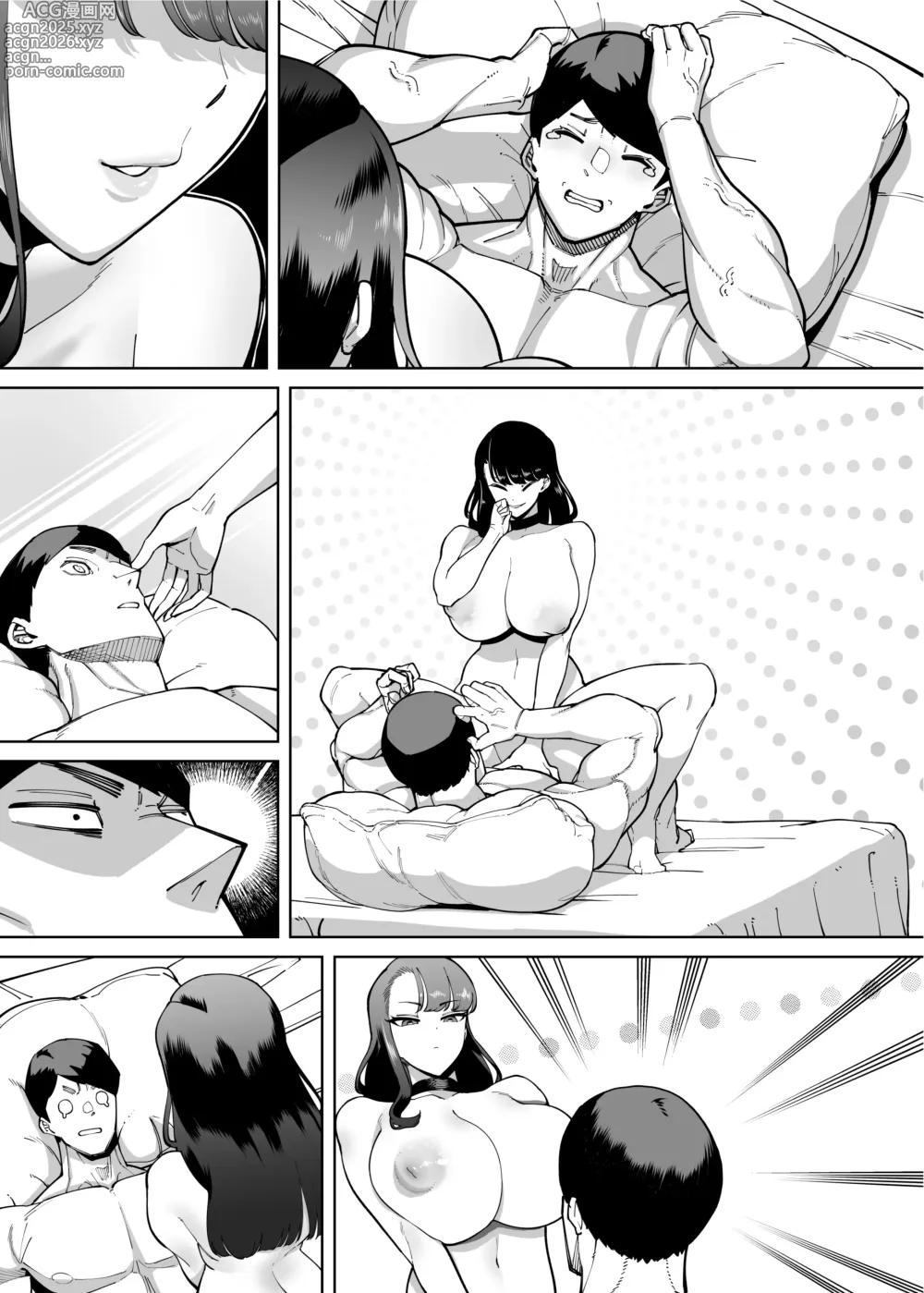 Page 122 of doujinshi Yuushuu na Kono Watashi ga Atama no Warui Sex Bakkari Saserareru Hanashi