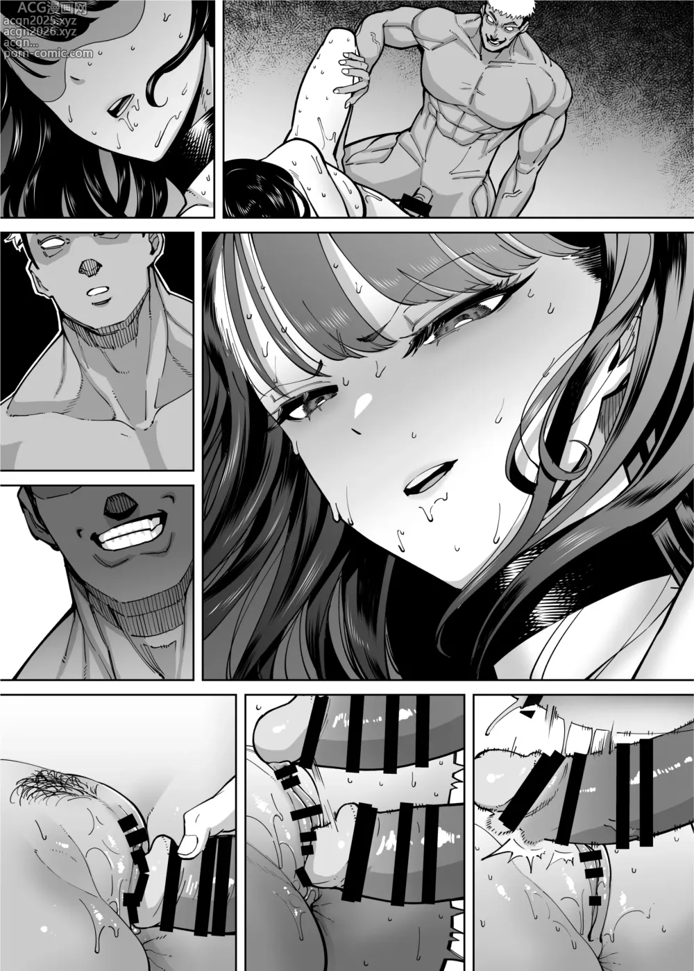 Page 137 of doujinshi Yuushuu na Kono Watashi ga Atama no Warui Sex Bakkari Saserareru Hanashi