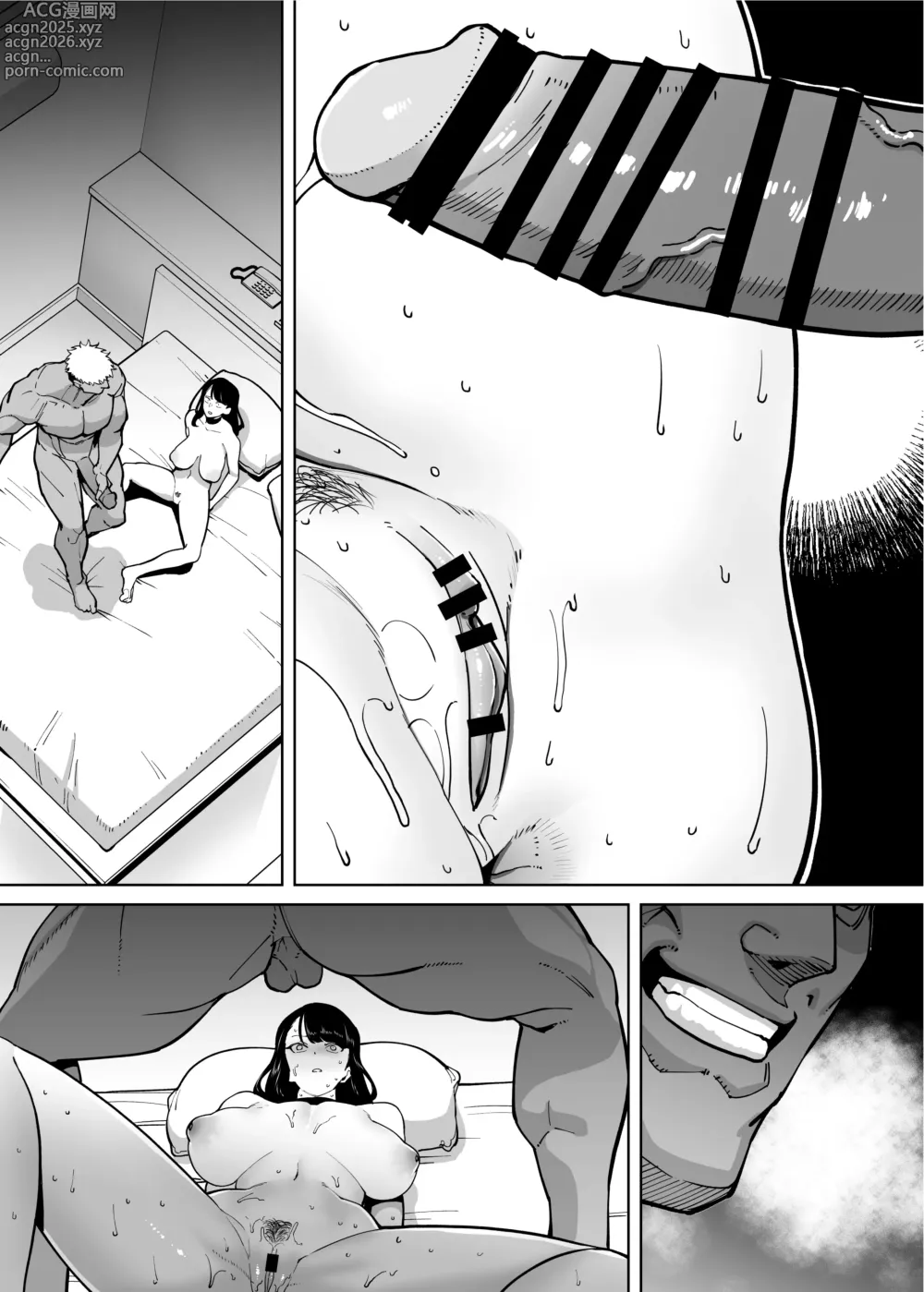 Page 138 of doujinshi Yuushuu na Kono Watashi ga Atama no Warui Sex Bakkari Saserareru Hanashi