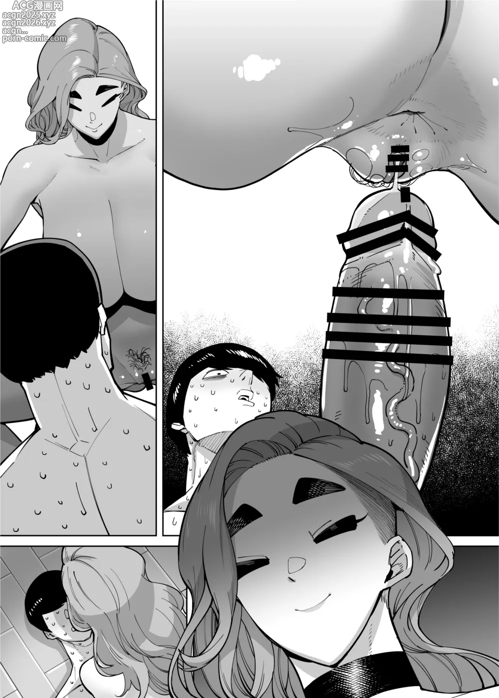 Page 169 of doujinshi Yuushuu na Kono Watashi ga Atama no Warui Sex Bakkari Saserareru Hanashi