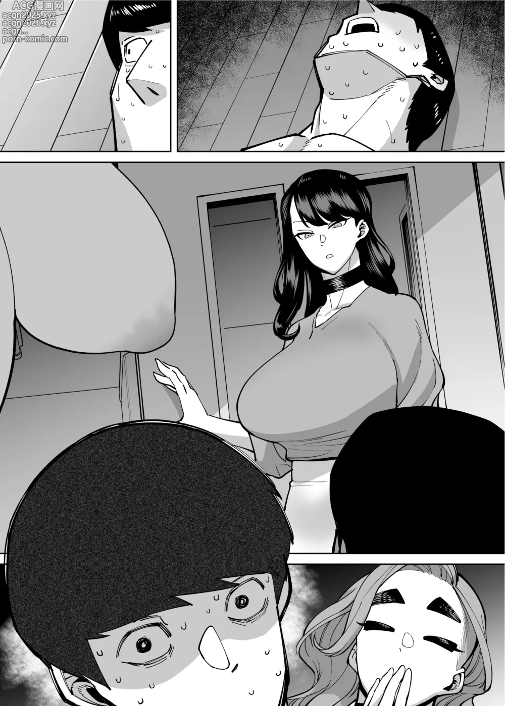 Page 172 of doujinshi Yuushuu na Kono Watashi ga Atama no Warui Sex Bakkari Saserareru Hanashi