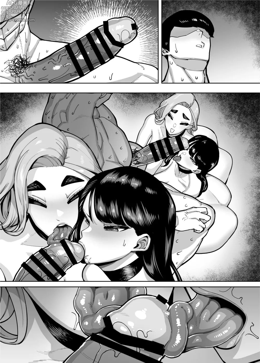 Page 178 of doujinshi Yuushuu na Kono Watashi ga Atama no Warui Sex Bakkari Saserareru Hanashi