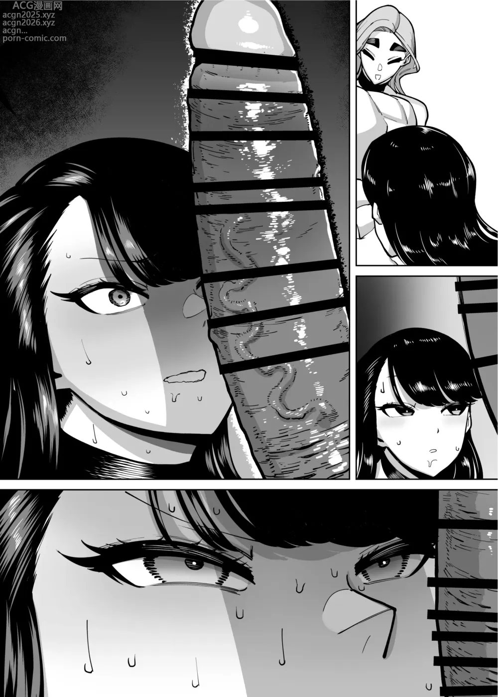 Page 181 of doujinshi Yuushuu na Kono Watashi ga Atama no Warui Sex Bakkari Saserareru Hanashi