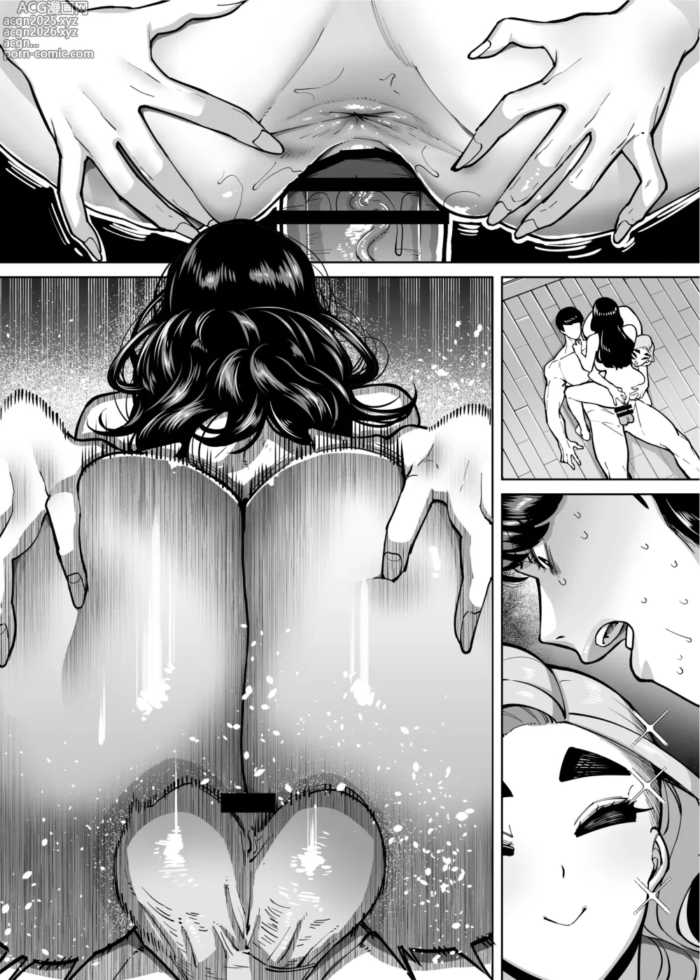 Page 183 of doujinshi Yuushuu na Kono Watashi ga Atama no Warui Sex Bakkari Saserareru Hanashi