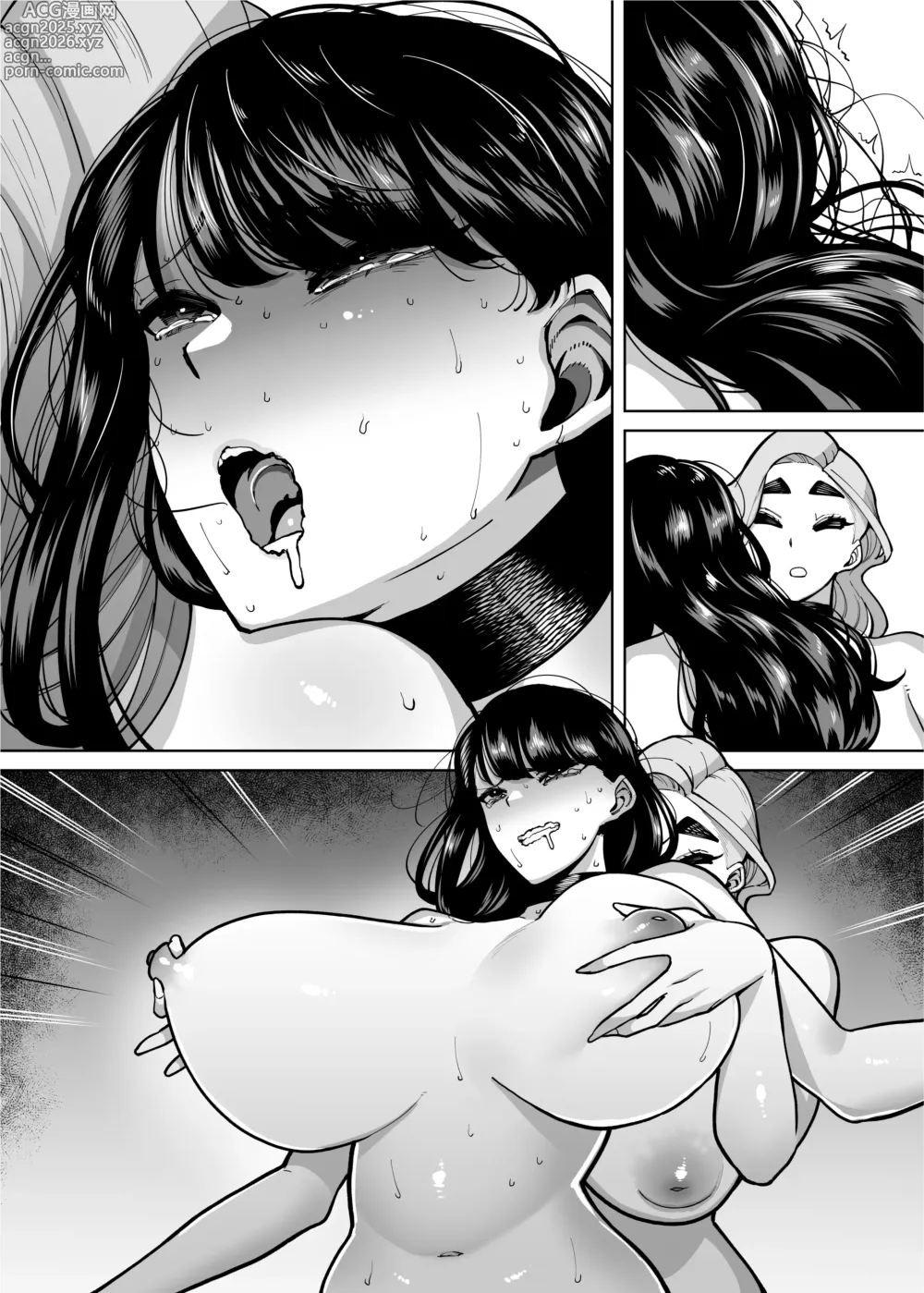 Page 184 of doujinshi Yuushuu na Kono Watashi ga Atama no Warui Sex Bakkari Saserareru Hanashi