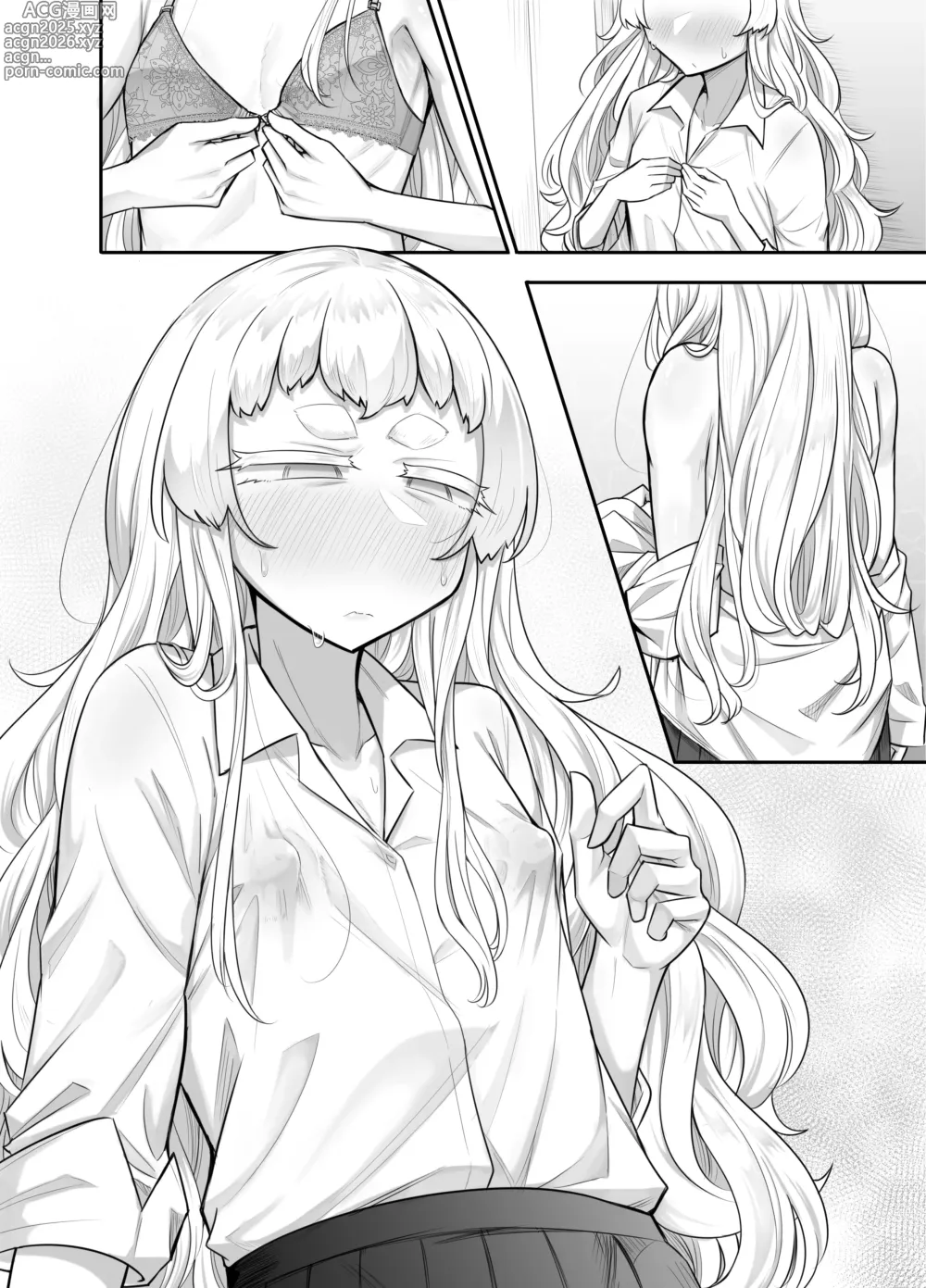 Page 9 of doujinshi Kusareen Zakochikubi