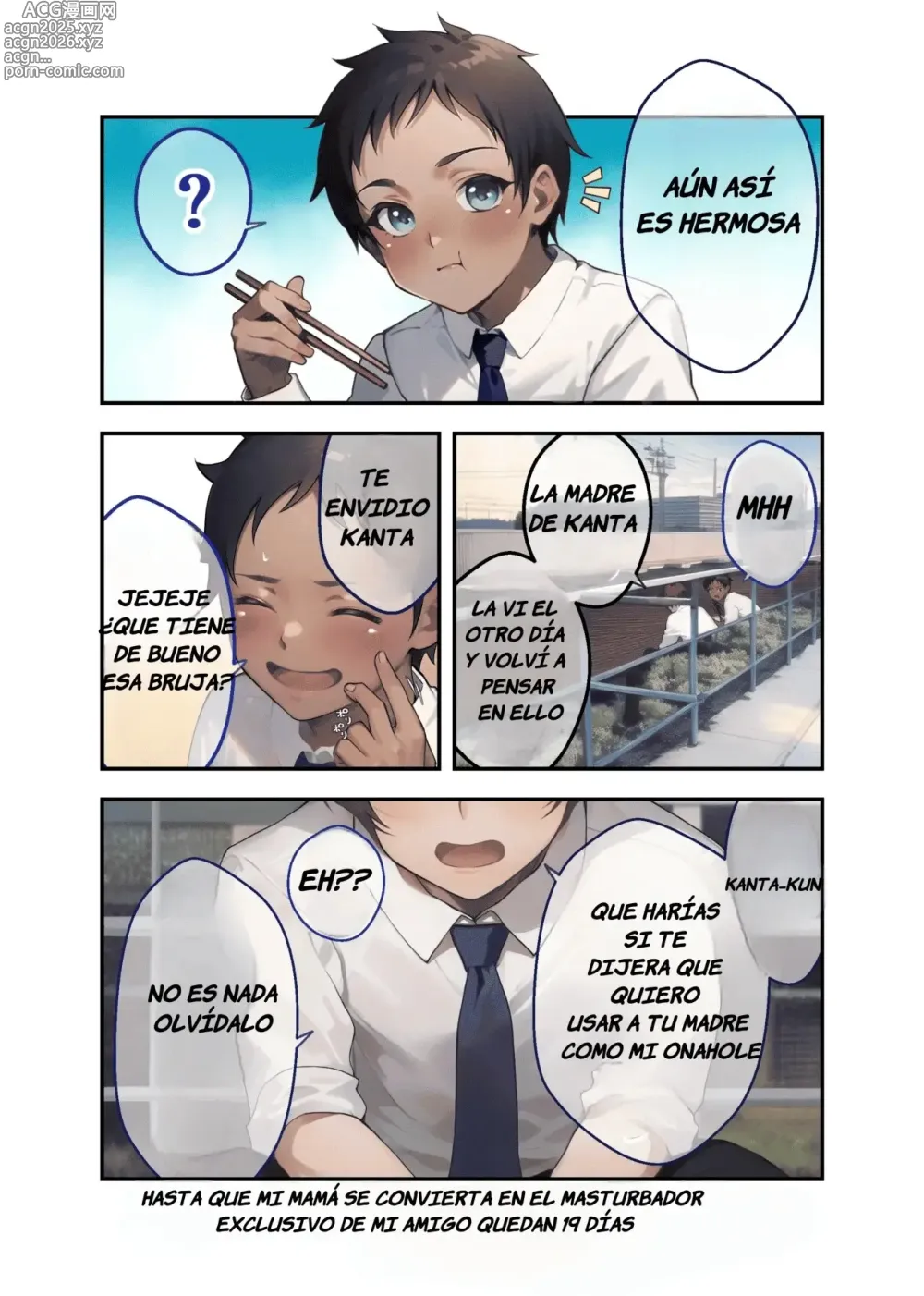 Page 11 of doujinshi Día 28, Mi Madre se Convertirá Masturbador Personal de mi Amigo