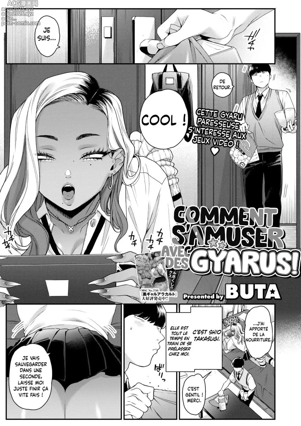 Page 1 of manga Comment s'Amuser avec des Gyarus!