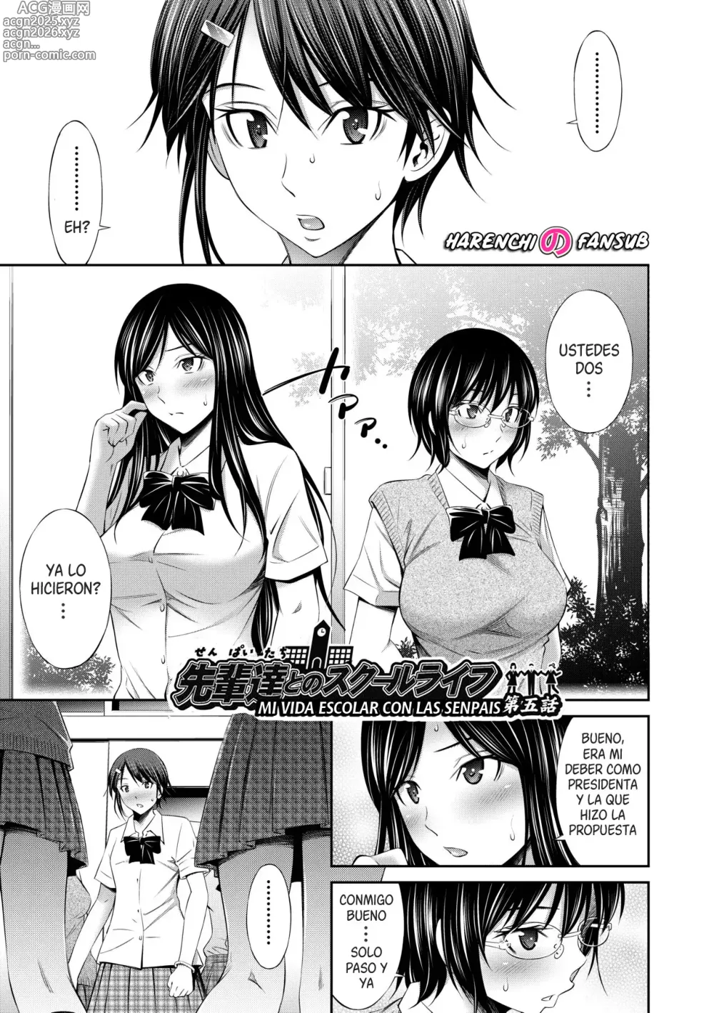 Page 1 of manga Mi vida escolar con las senpais cap.5 (decensored)