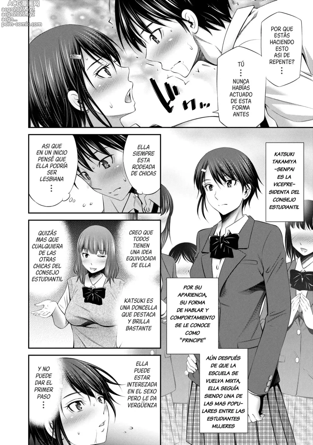 Page 8 of manga Mi vida escolar con las senpais cap.5 (decensored)