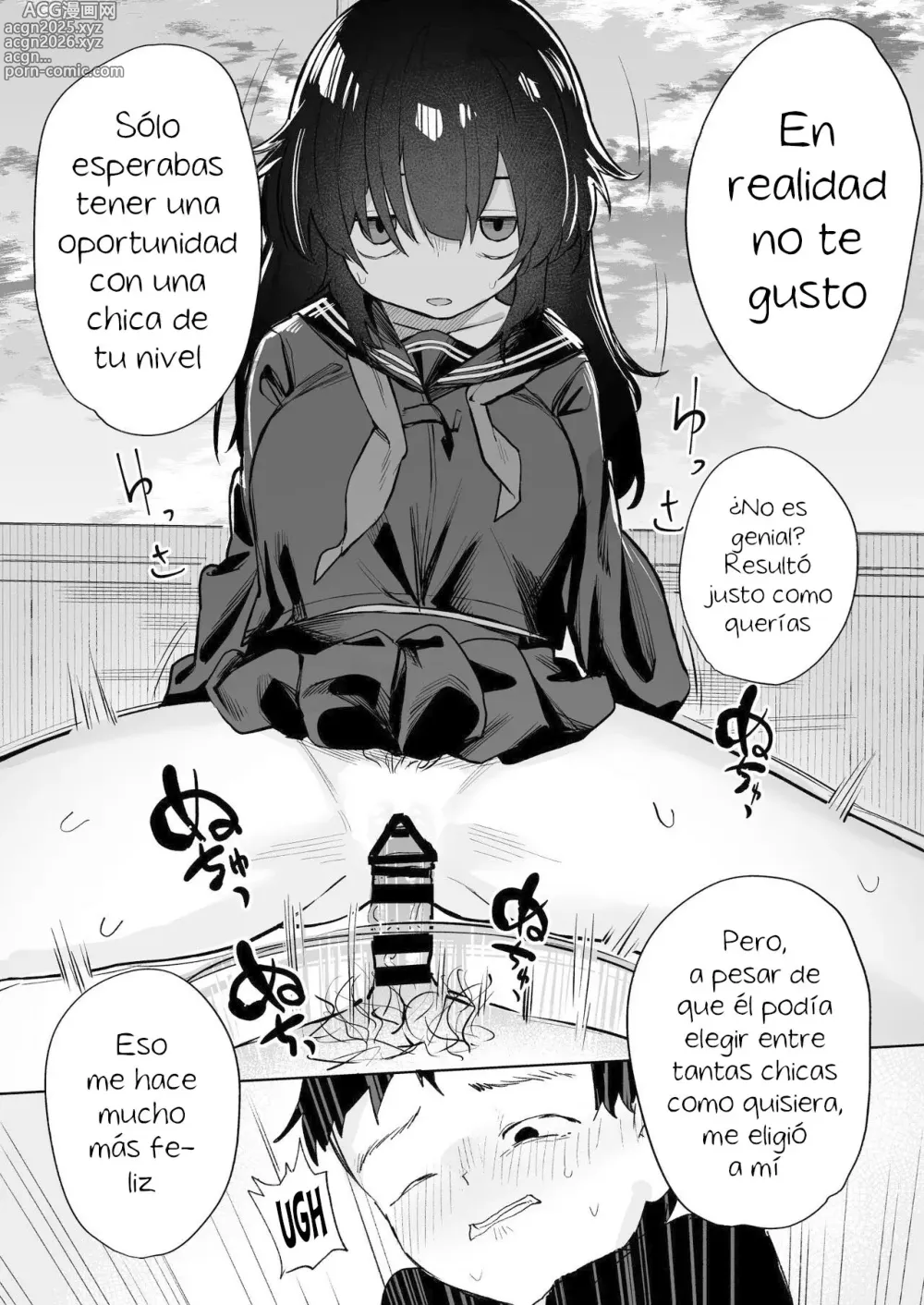 Page 33 of doujinshi Anoko wa Boku ga Suki ja Nai Boku dake ga Kizuiteta Hazu no Loli Kyonyuu Jimikei Bungaku Shoujo