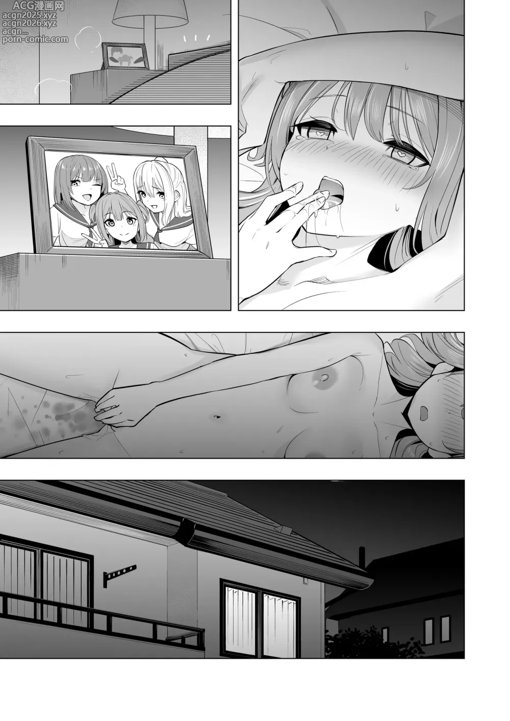 Page 46 of doujinshi Onaniibyou ga Manenshita Sekai de Nakayoshi Joshi wa Ecchi ni Kuruu