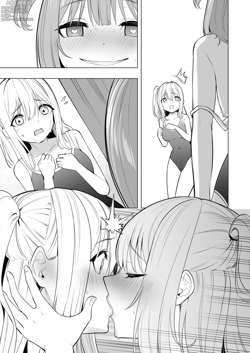 Page 52 of doujinshi Onaniibyou ga Manenshita Sekai de Nakayoshi Joshi wa Ecchi ni Kuruu