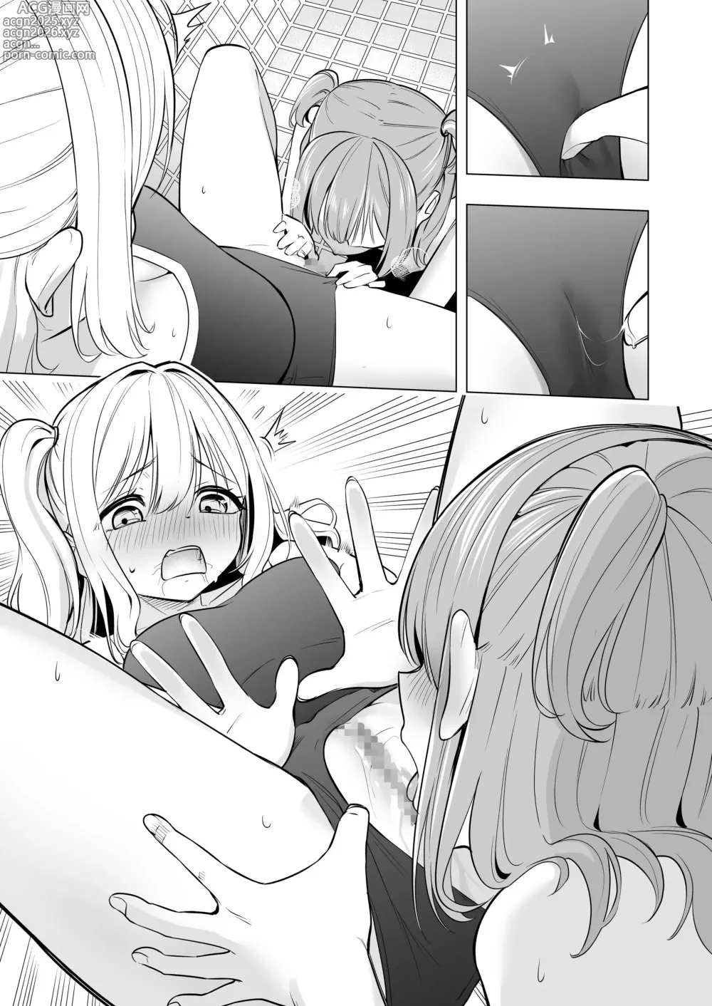 Page 54 of doujinshi Onaniibyou ga Manenshita Sekai de Nakayoshi Joshi wa Ecchi ni Kuruu