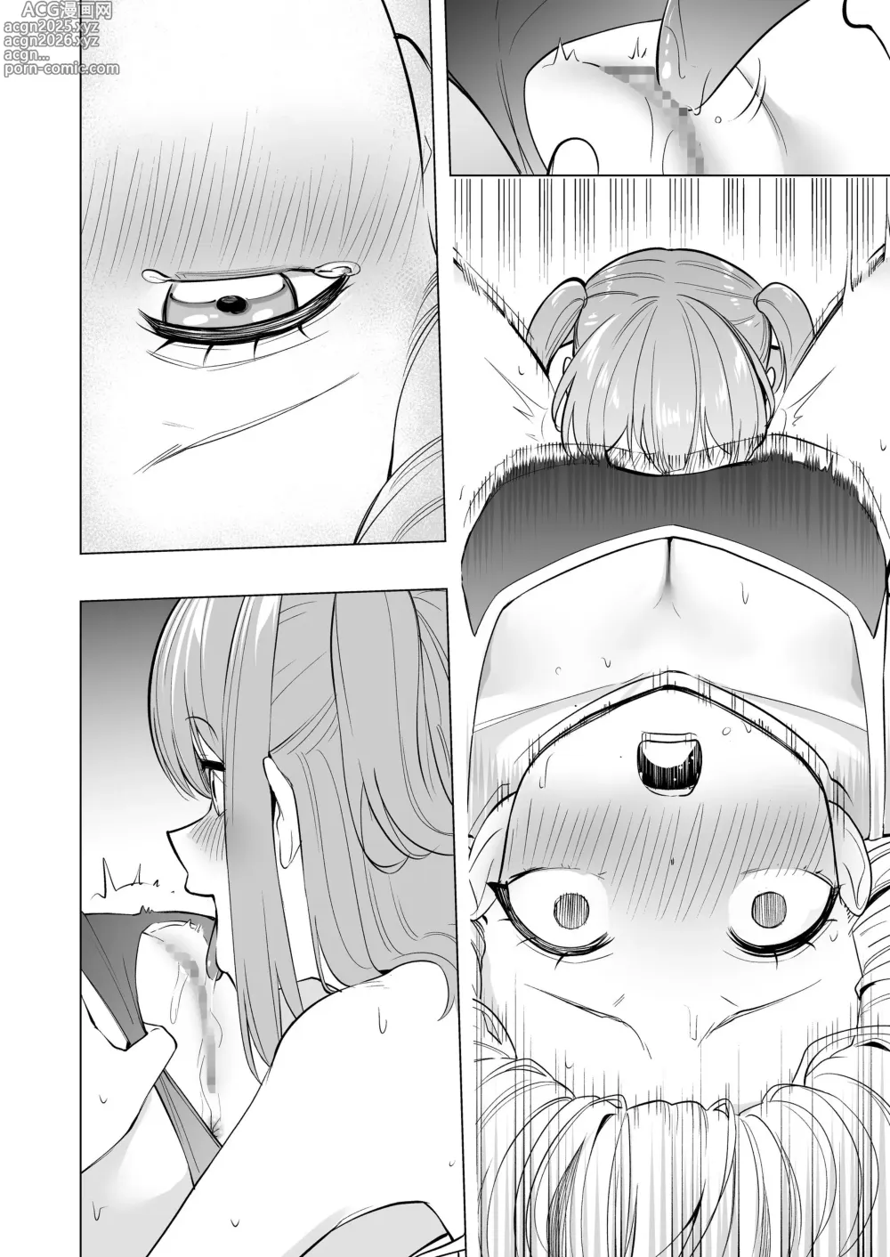 Page 55 of doujinshi Onaniibyou ga Manenshita Sekai de Nakayoshi Joshi wa Ecchi ni Kuruu