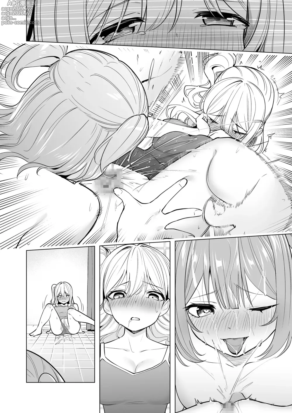 Page 57 of doujinshi Onaniibyou ga Manenshita Sekai de Nakayoshi Joshi wa Ecchi ni Kuruu