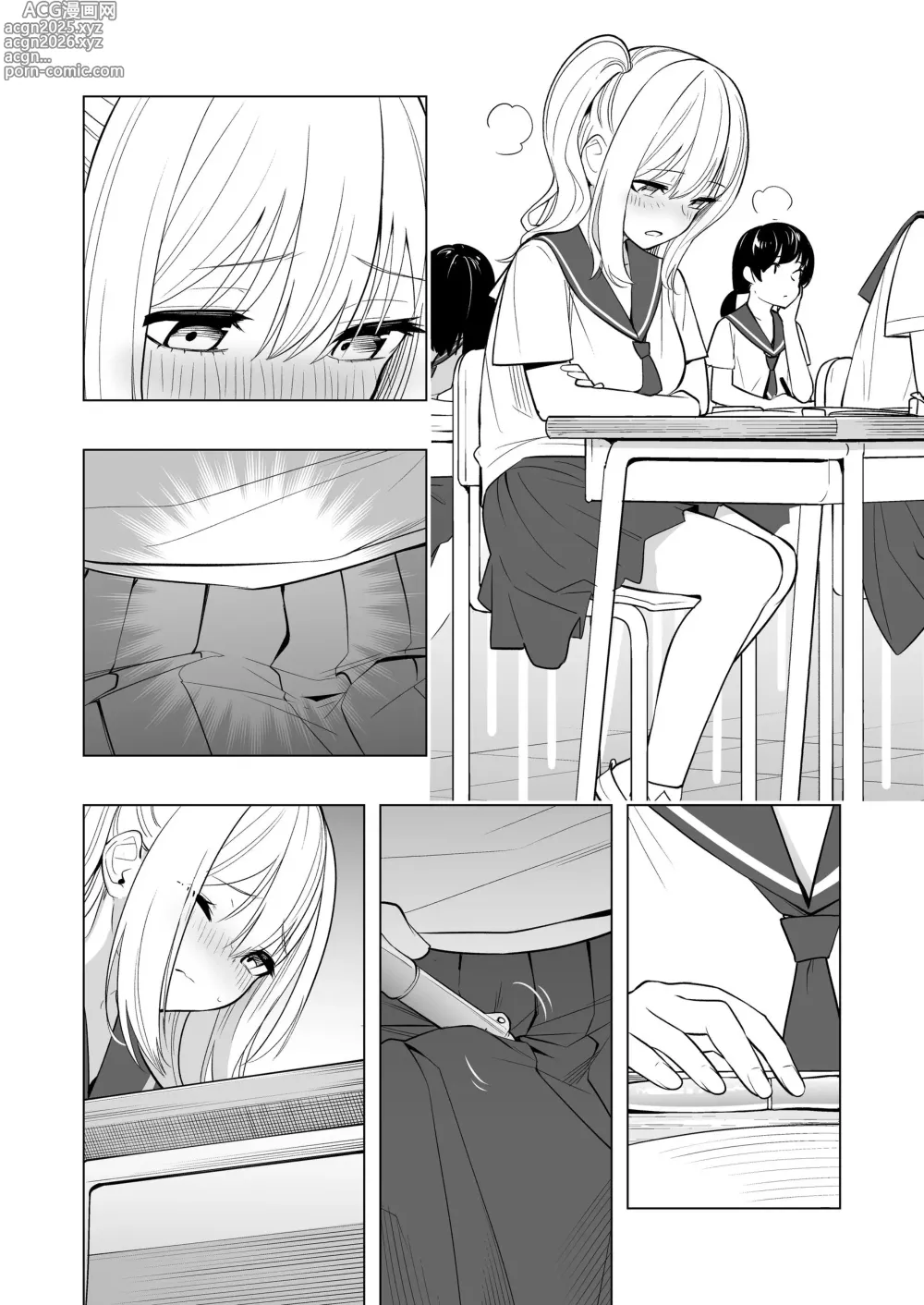 Page 59 of doujinshi Onaniibyou ga Manenshita Sekai de Nakayoshi Joshi wa Ecchi ni Kuruu