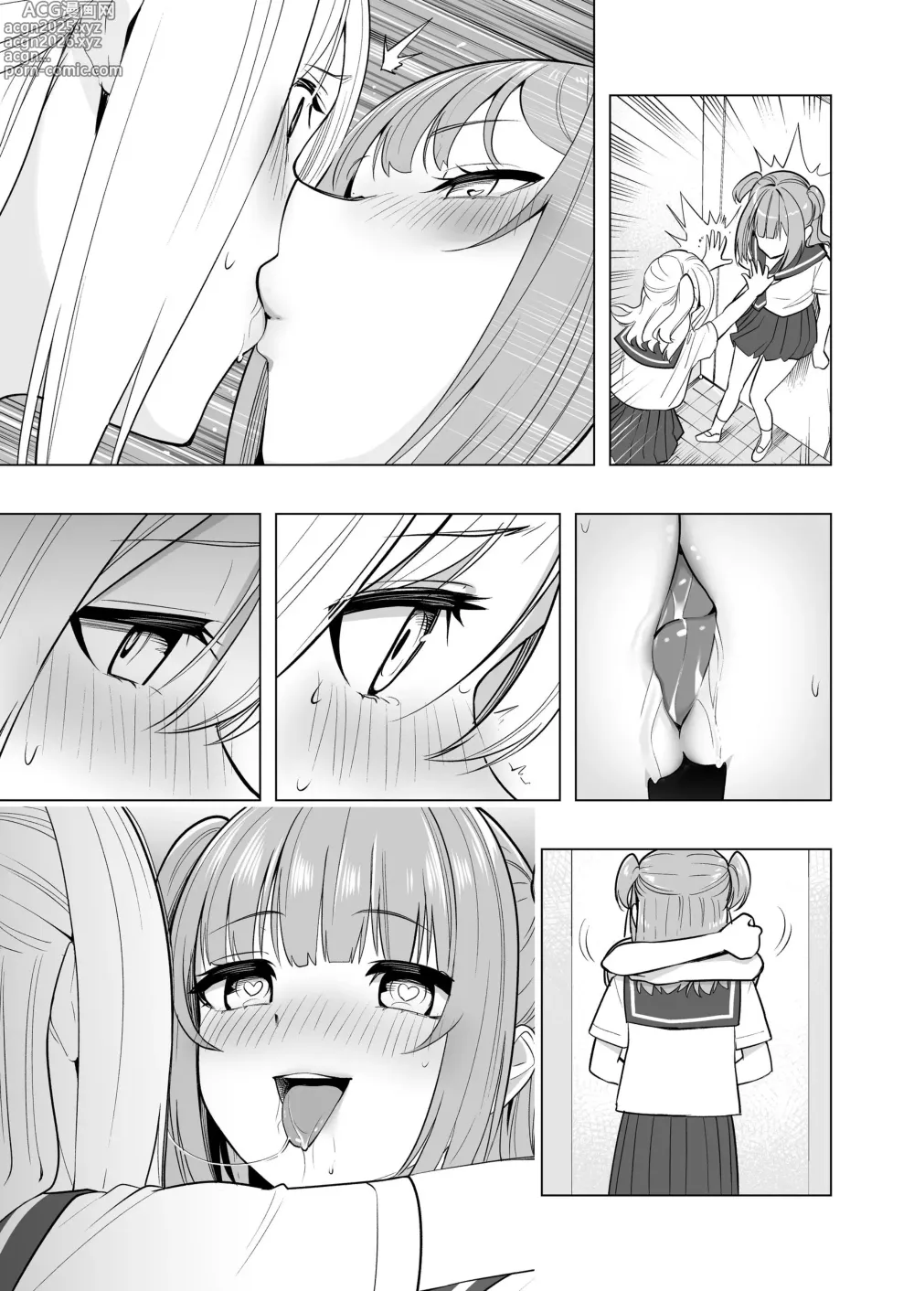 Page 64 of doujinshi Onaniibyou ga Manenshita Sekai de Nakayoshi Joshi wa Ecchi ni Kuruu