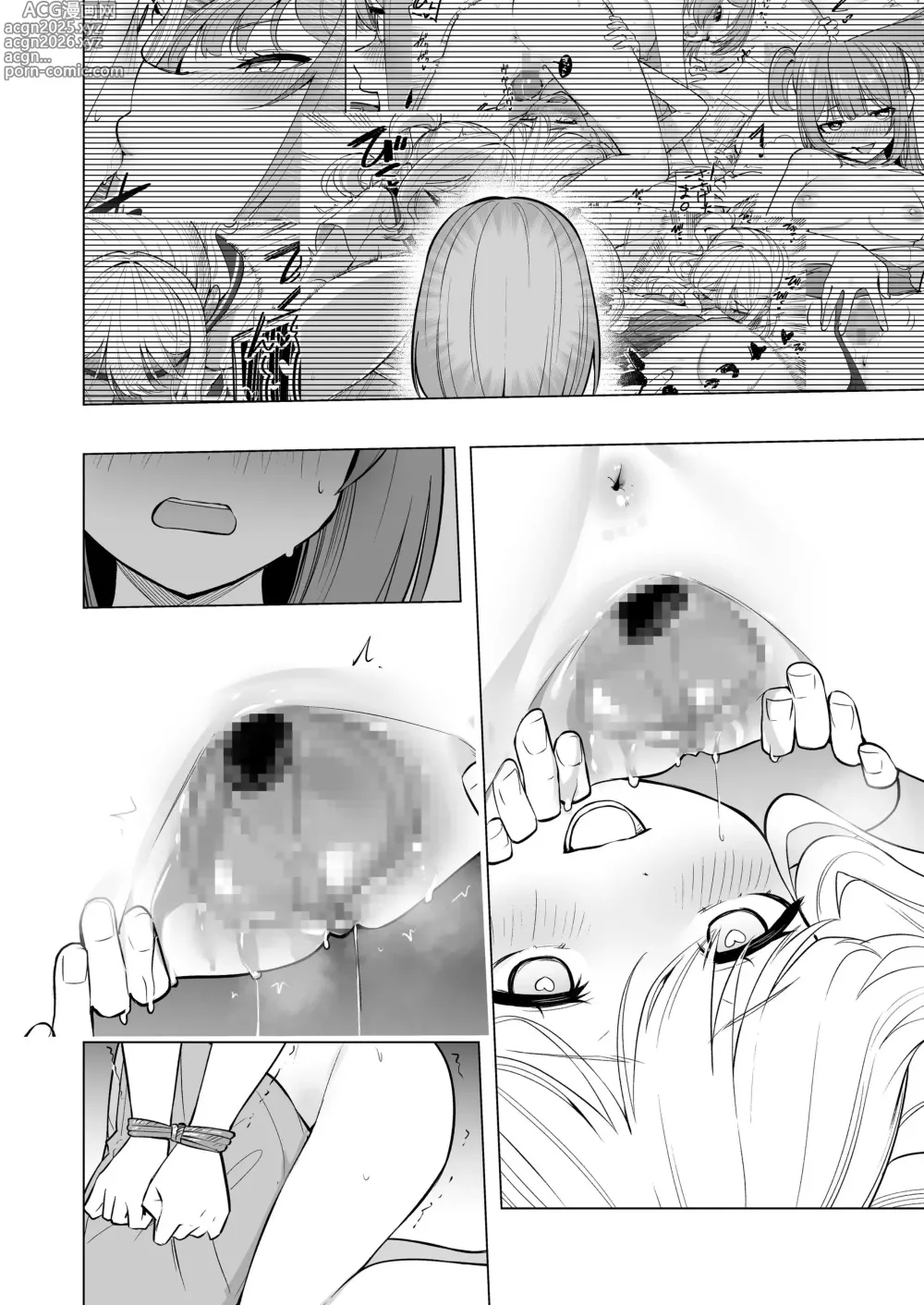 Page 69 of doujinshi Onaniibyou ga Manenshita Sekai de Nakayoshi Joshi wa Ecchi ni Kuruu