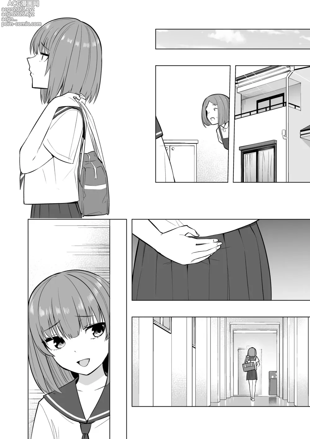 Page 75 of doujinshi Onaniibyou ga Manenshita Sekai de Nakayoshi Joshi wa Ecchi ni Kuruu