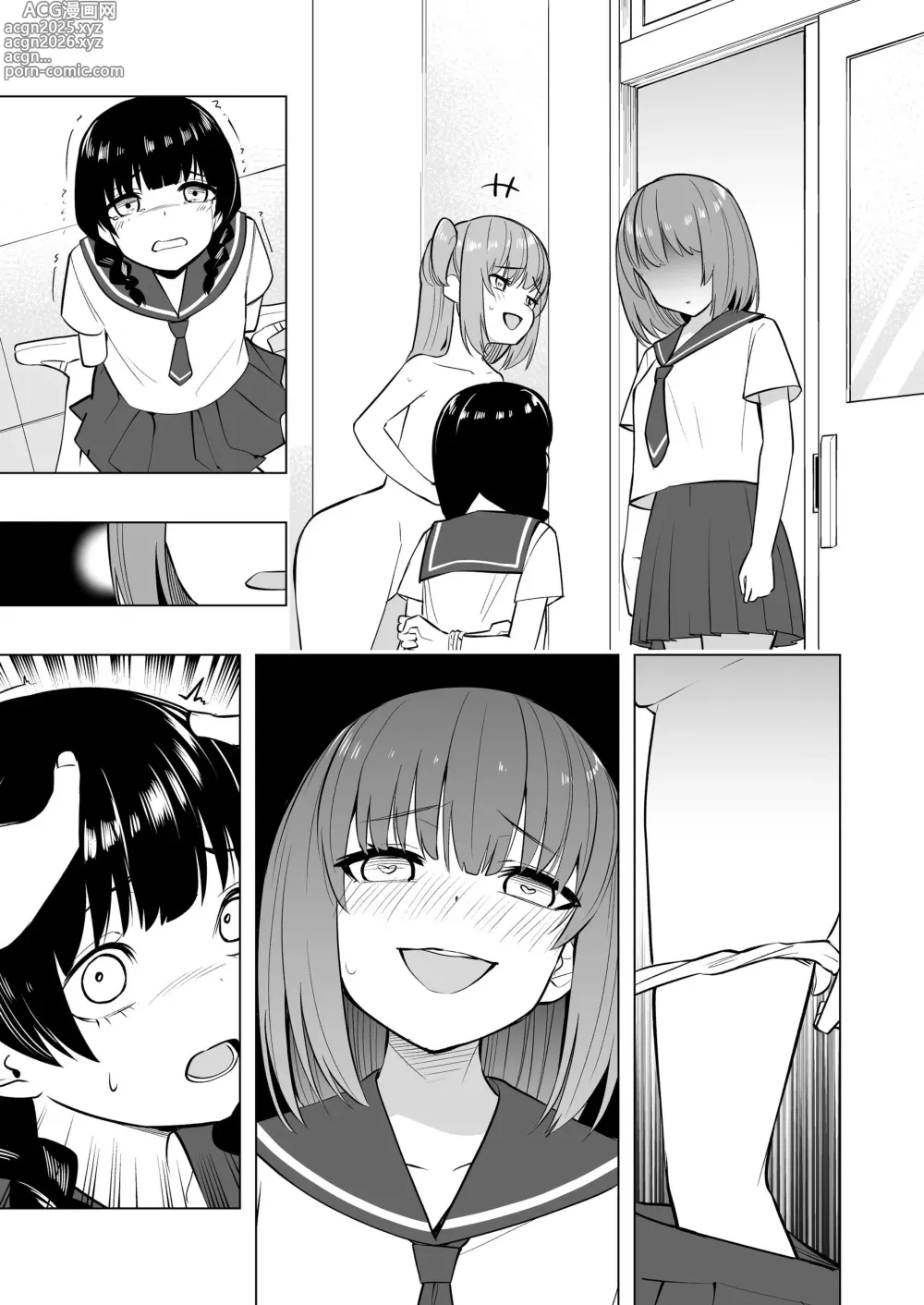 Page 78 of doujinshi Onaniibyou ga Manenshita Sekai de Nakayoshi Joshi wa Ecchi ni Kuruu