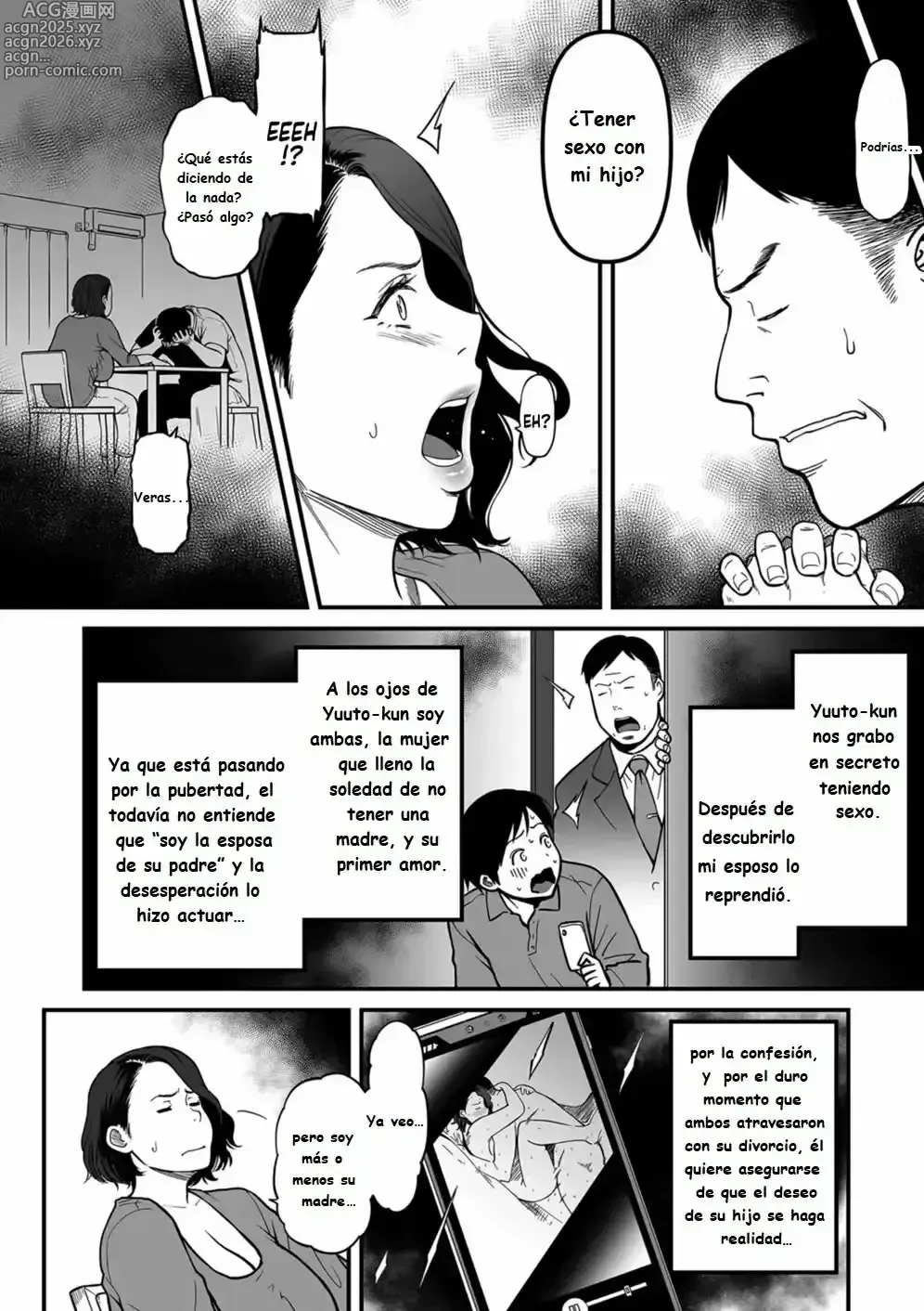 Page 115 of manga ¿No es una Fantasía que la Eromangaka sea una Pervertida？+ Extra