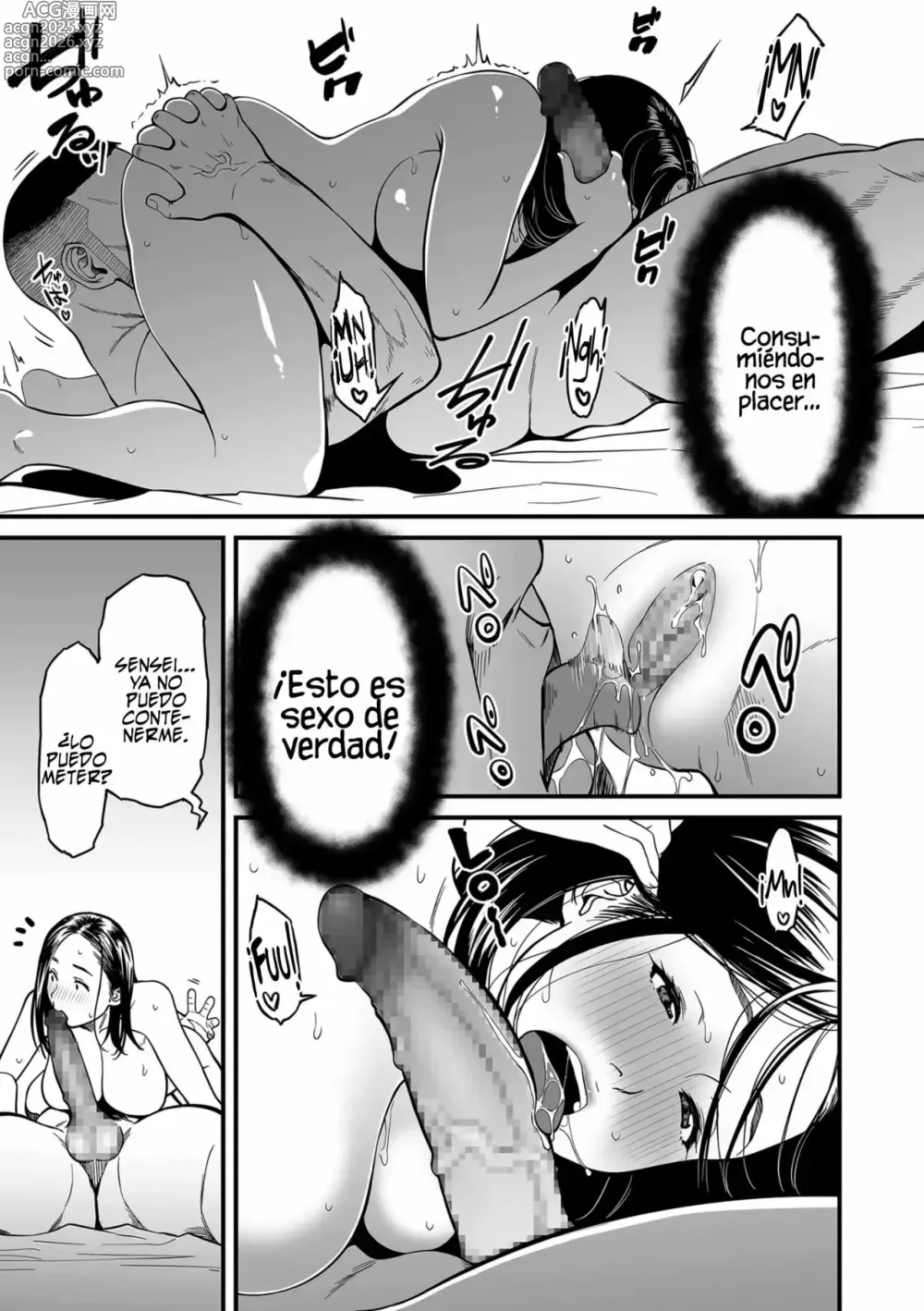 Page 41 of manga ¿No es una Fantasía que la Eromangaka sea una Pervertida？+ Extra