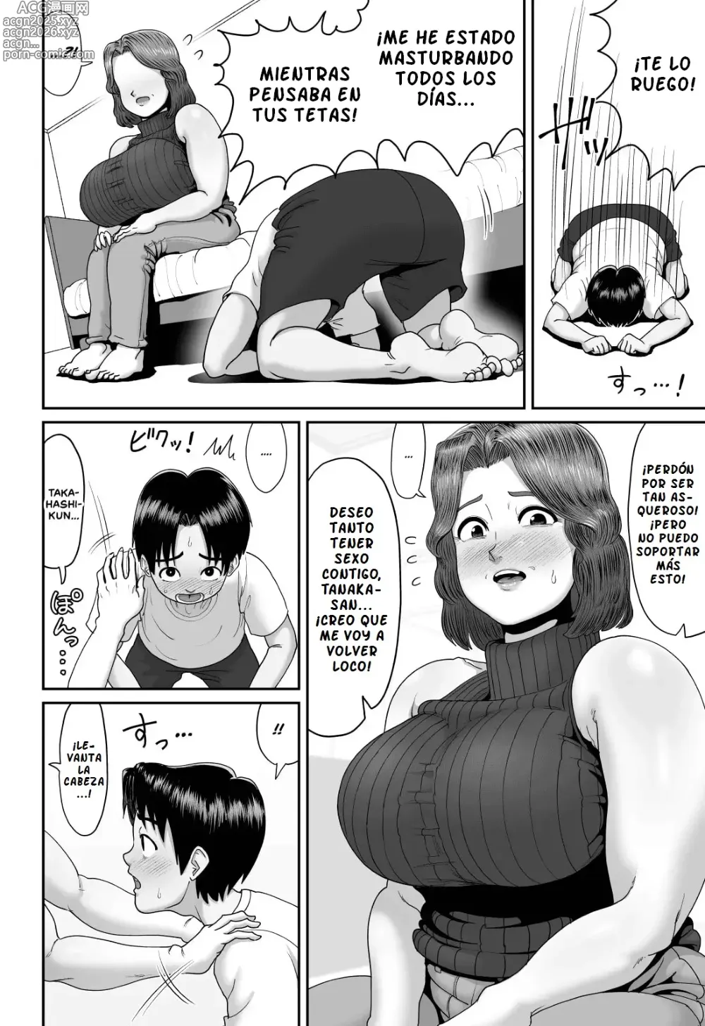 Page 15 of doujinshi Bakunyuu Hitozuma Jukujo no Ecchi na Osusowake