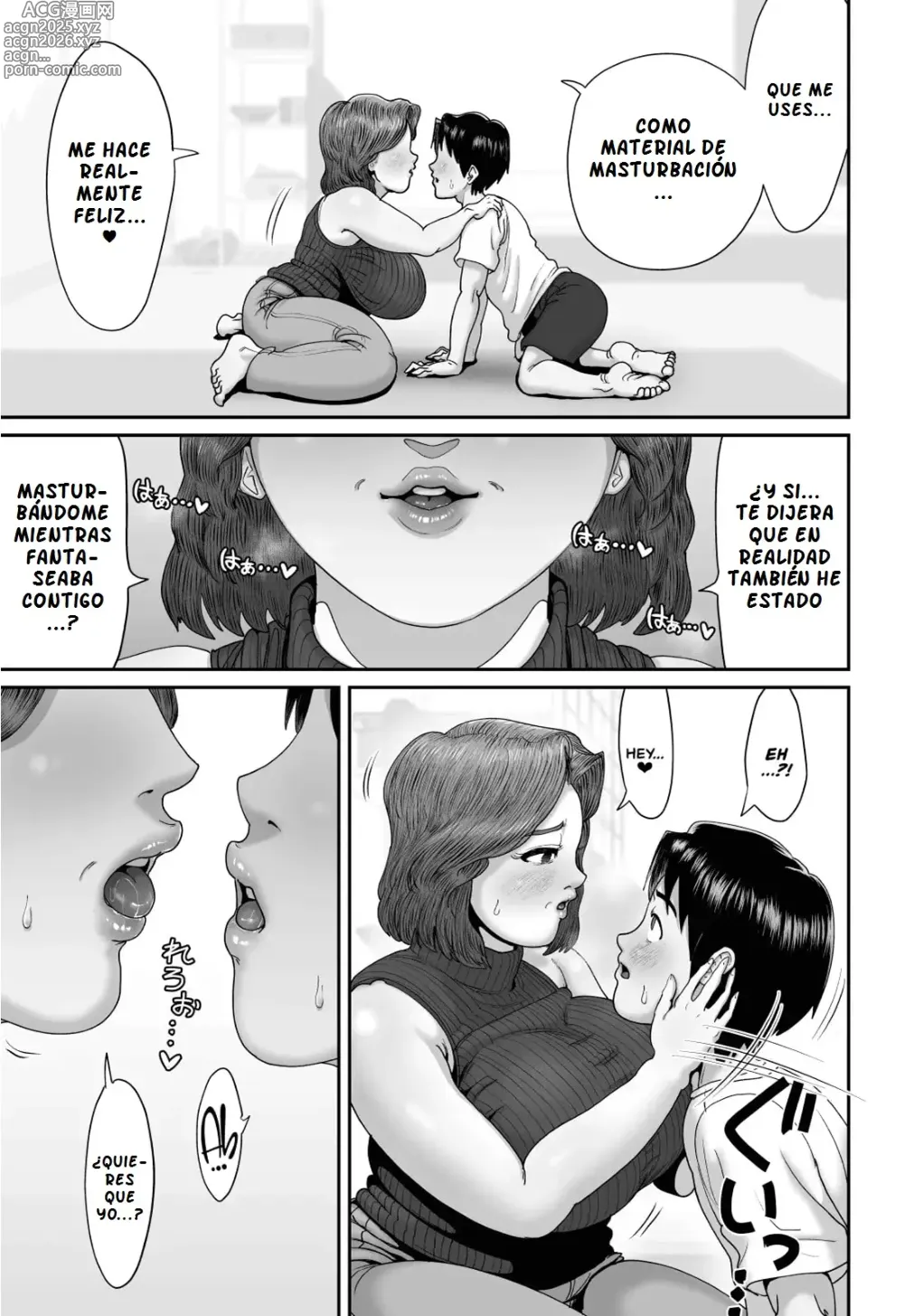 Page 16 of doujinshi Bakunyuu Hitozuma Jukujo no Ecchi na Osusowake