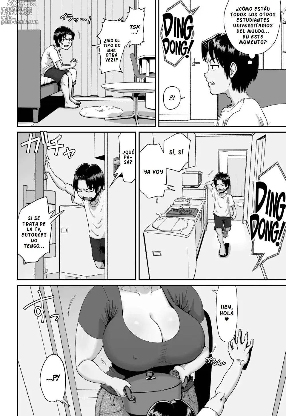 Page 3 of doujinshi Bakunyuu Hitozuma Jukujo no Ecchi na Osusowake