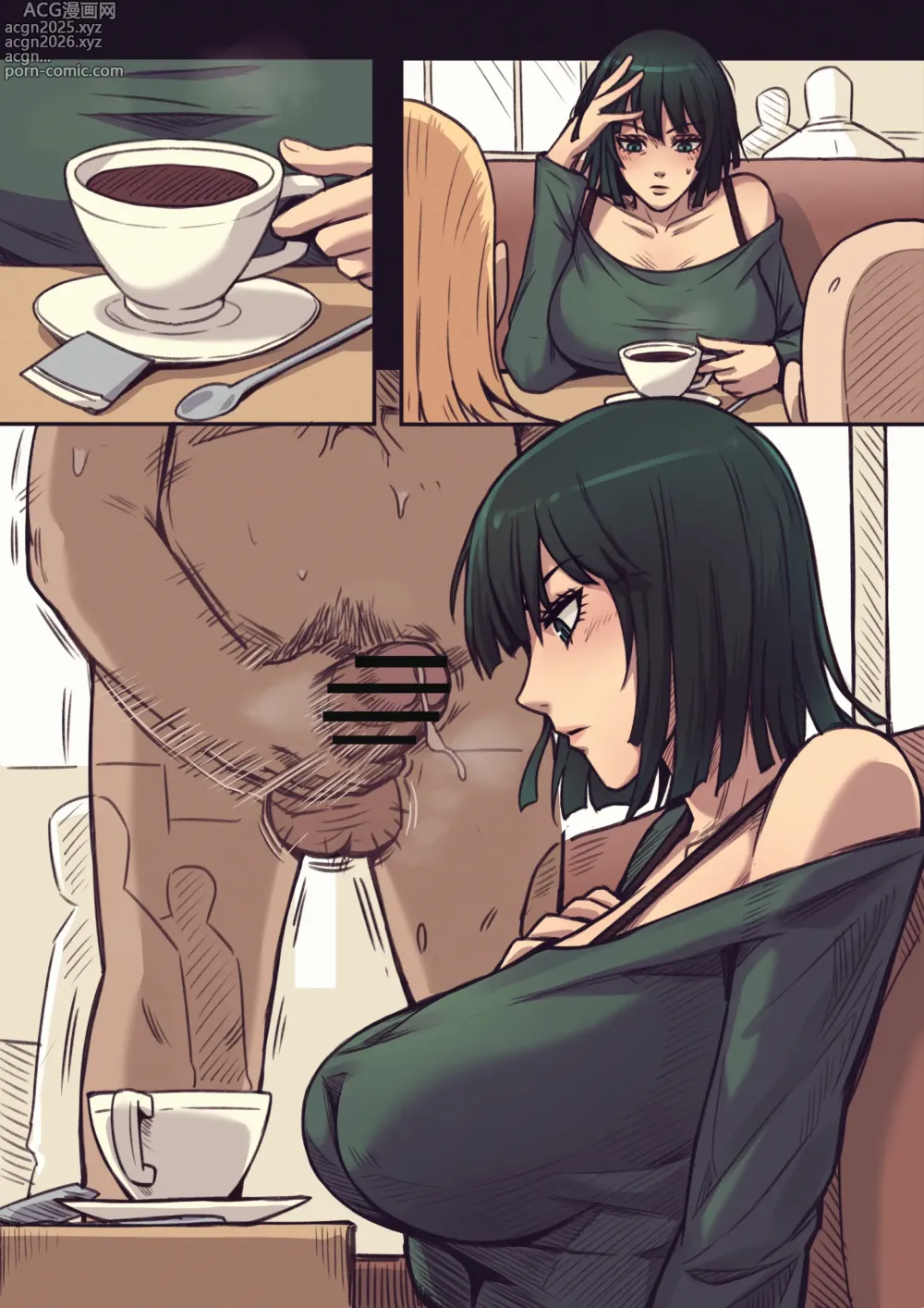 Page 5 of doujinshi Fubuki