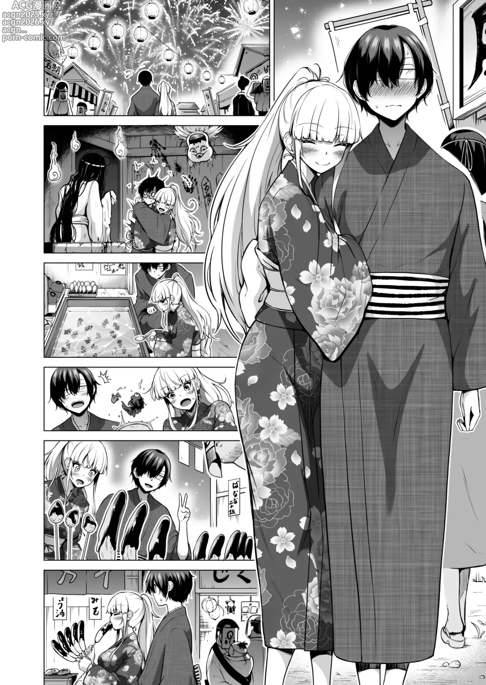 Page 8 of manga 나나카의 낙원 07-08 END~시골 학교에서 미소녀와 하렘 생활♥