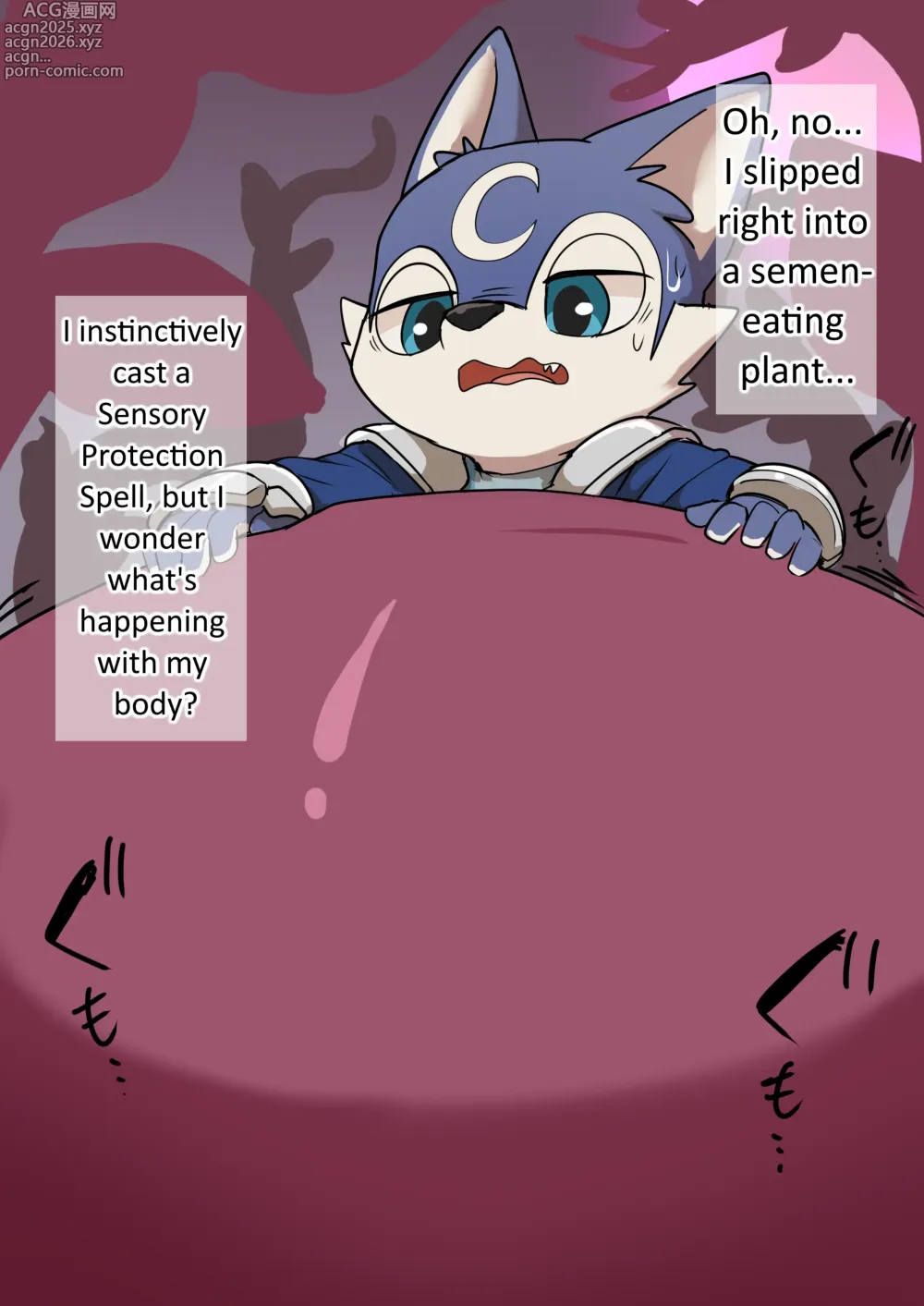 Page 18 of imageset Manmosu Marimo - Wolf Hero