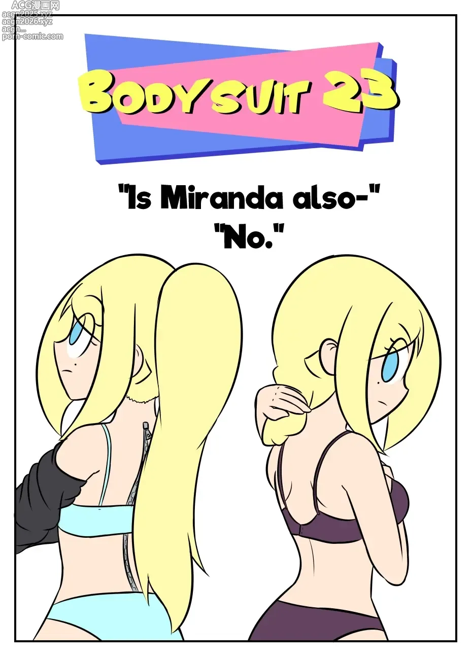 Page 163 of manga bodysuit 23