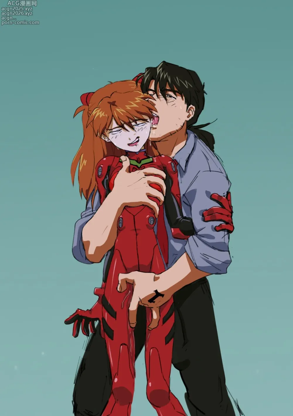 Page 74 of imageset neon genesis evangelion