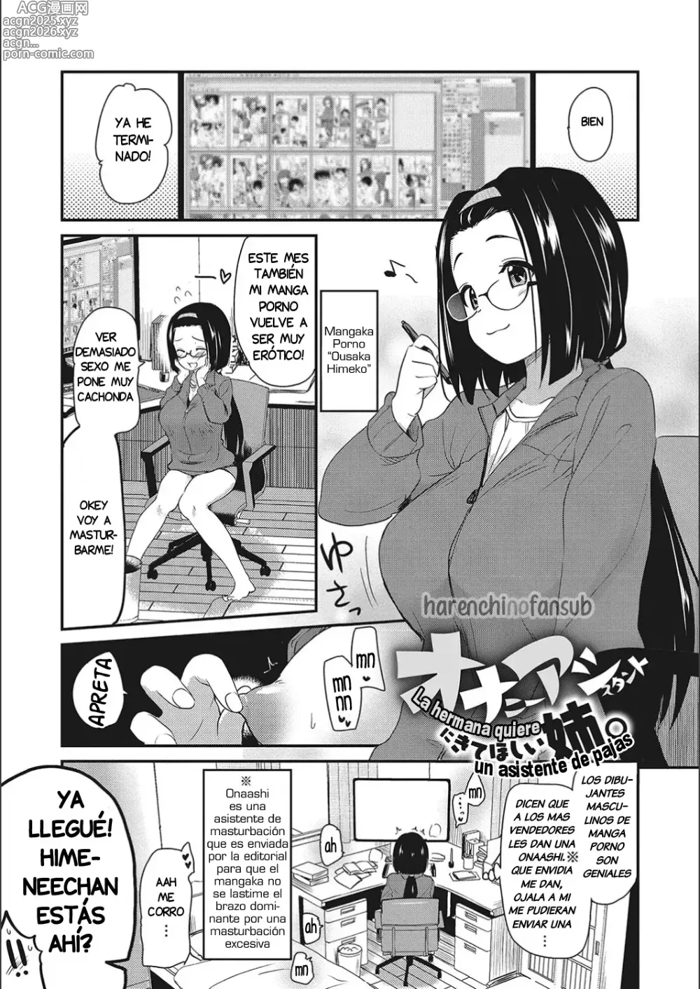 Page 106 of manga ONA-ASSI! ~Ero Manga Ka no Onanie wo Tetsudau Shigoto~