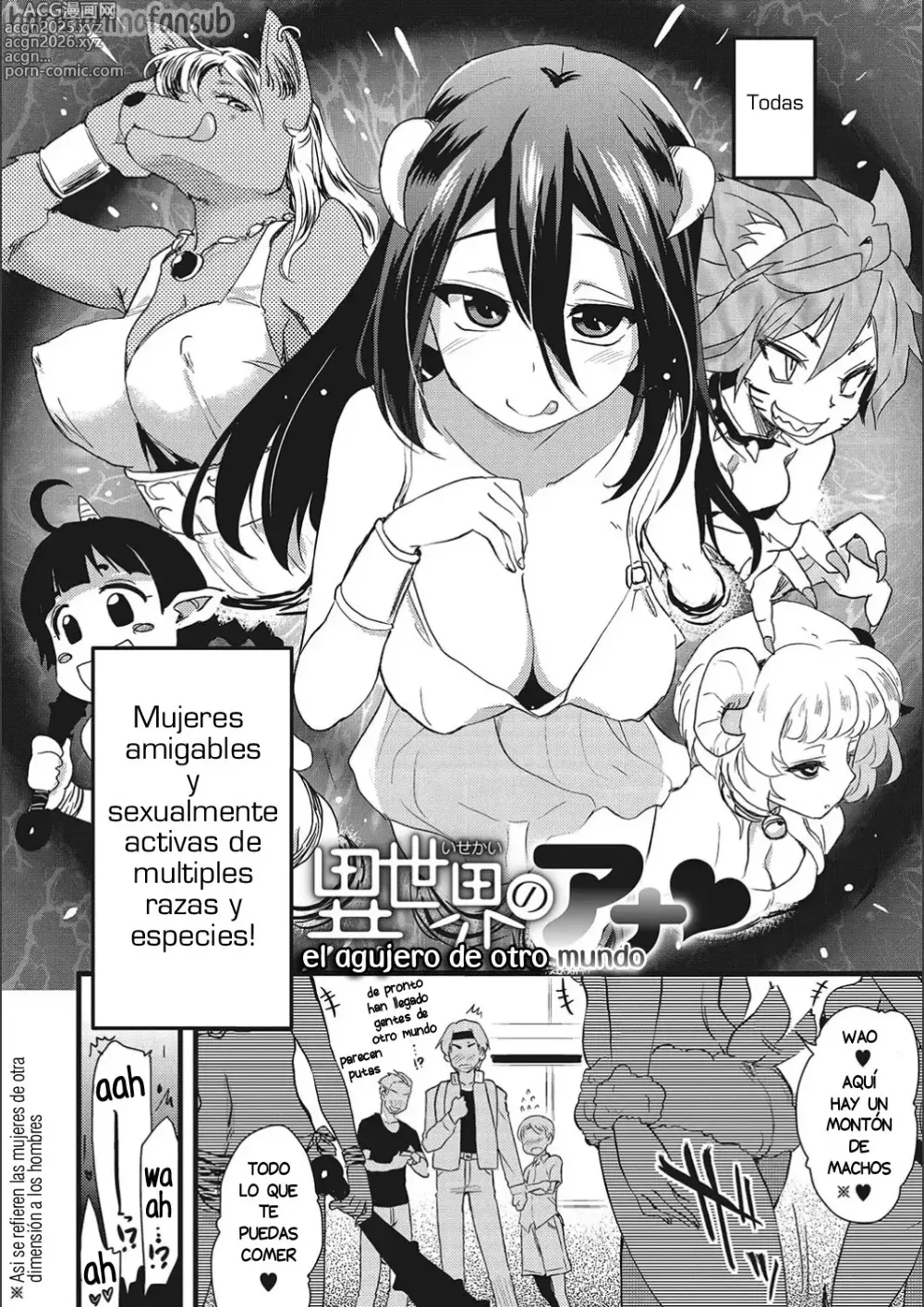 Page 125 of manga ONA-ASSI! ~Ero Manga Ka no Onanie wo Tetsudau Shigoto~