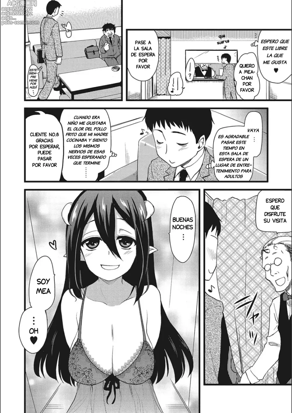 Page 127 of manga ONA-ASSI! ~Ero Manga Ka no Onanie wo Tetsudau Shigoto~