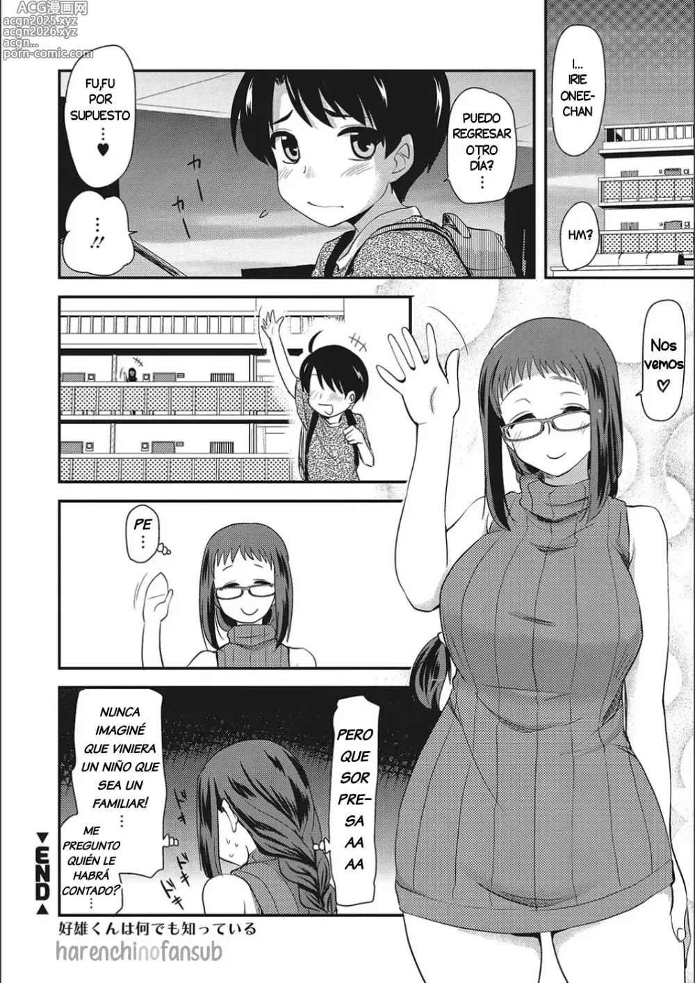 Page 203 of manga ONA-ASSI! ~Ero Manga Ka no Onanie wo Tetsudau Shigoto~