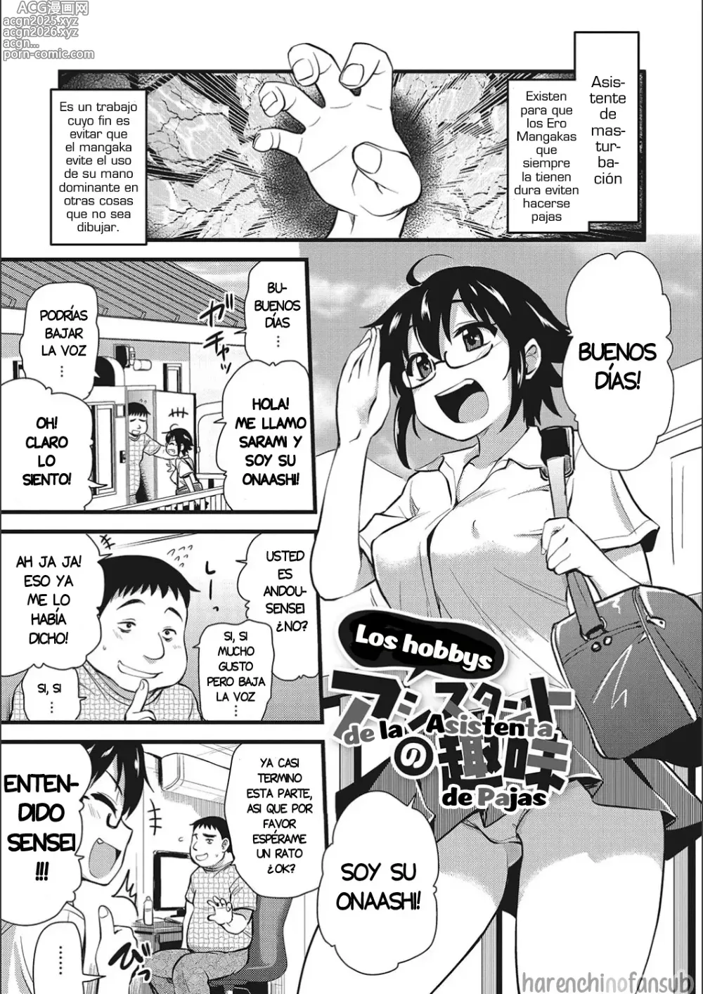 Page 22 of manga ONA-ASSI! ~Ero Manga Ka no Onanie wo Tetsudau Shigoto~