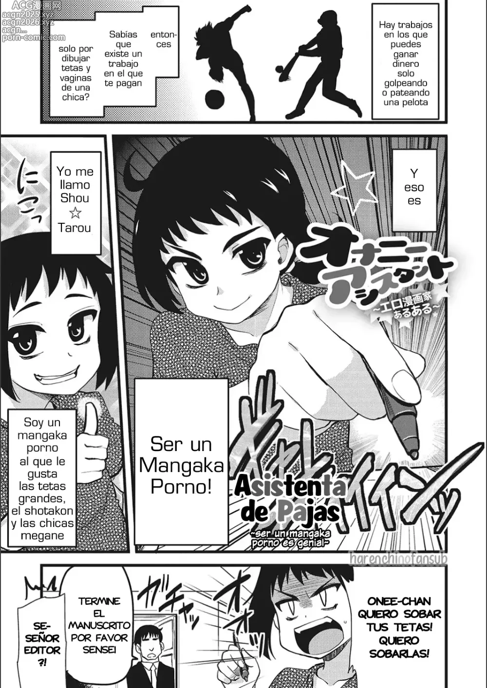 Page 4 of manga ONA-ASSI! ~Ero Manga Ka no Onanie wo Tetsudau Shigoto~