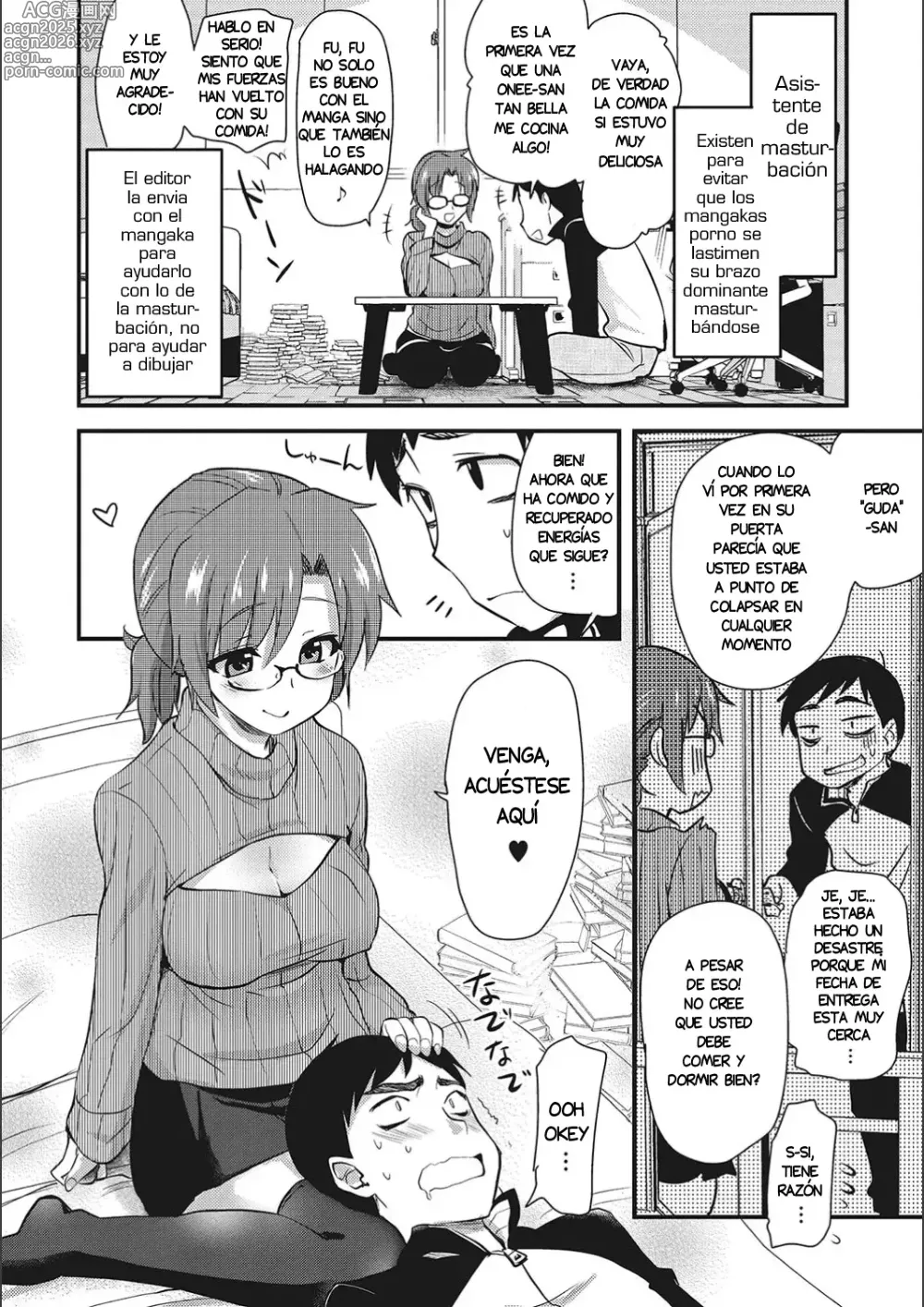 Page 53 of manga ONA-ASSI! ~Ero Manga Ka no Onanie wo Tetsudau Shigoto~