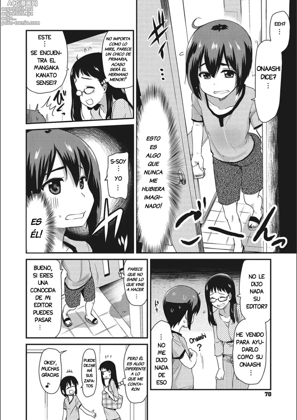 Page 71 of manga ONA-ASSI! ~Ero Manga Ka no Onanie wo Tetsudau Shigoto~