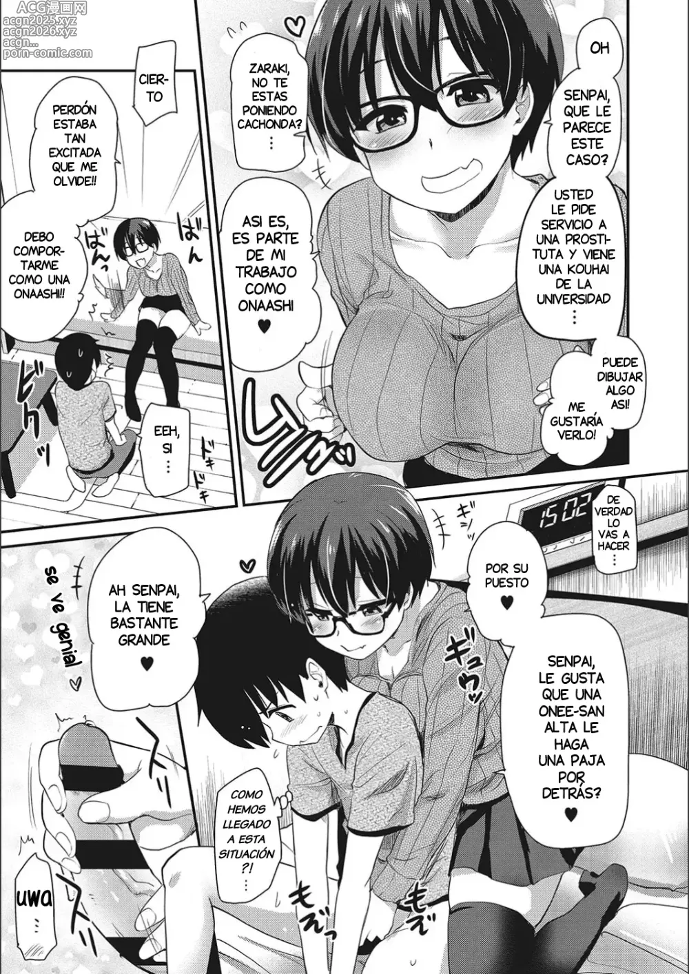 Page 92 of manga ONA-ASSI! ~Ero Manga Ka no Onanie wo Tetsudau Shigoto~