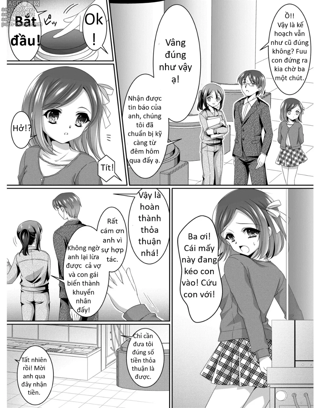 Page 4 of manga Aru Hakusei no Omoide